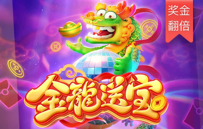 亚星百家乐官方网站