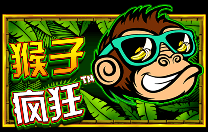 爱游体育APP最新入口